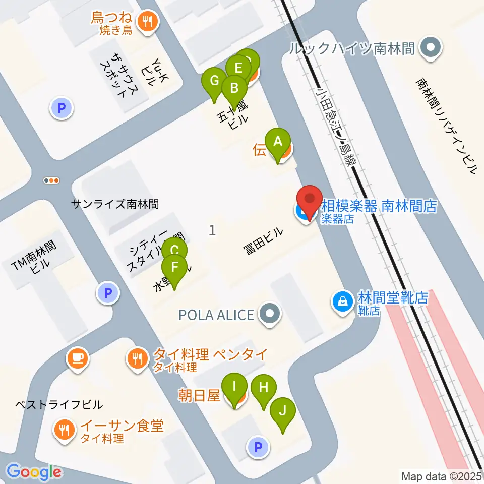 相模楽器 南林間店周辺のファミレス・ファーストフード一覧地図
