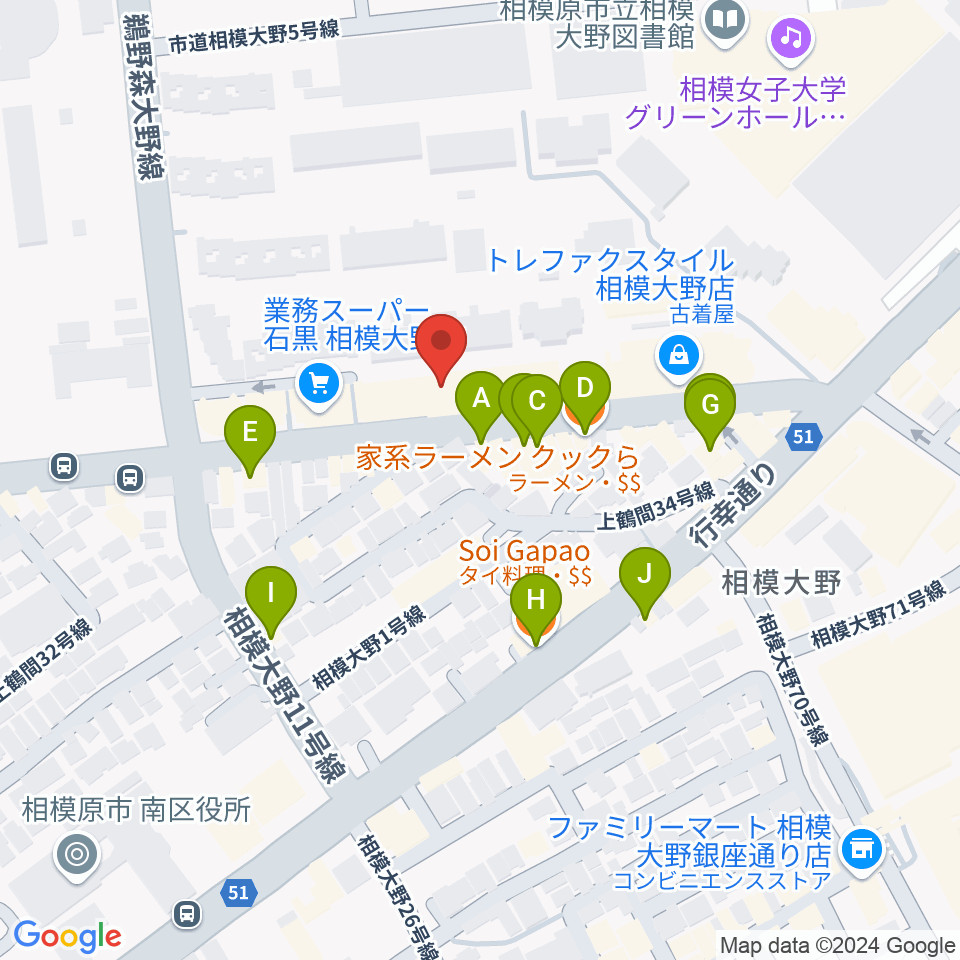 相模楽器 ロビー店周辺のファミレス・ファーストフード一覧地図