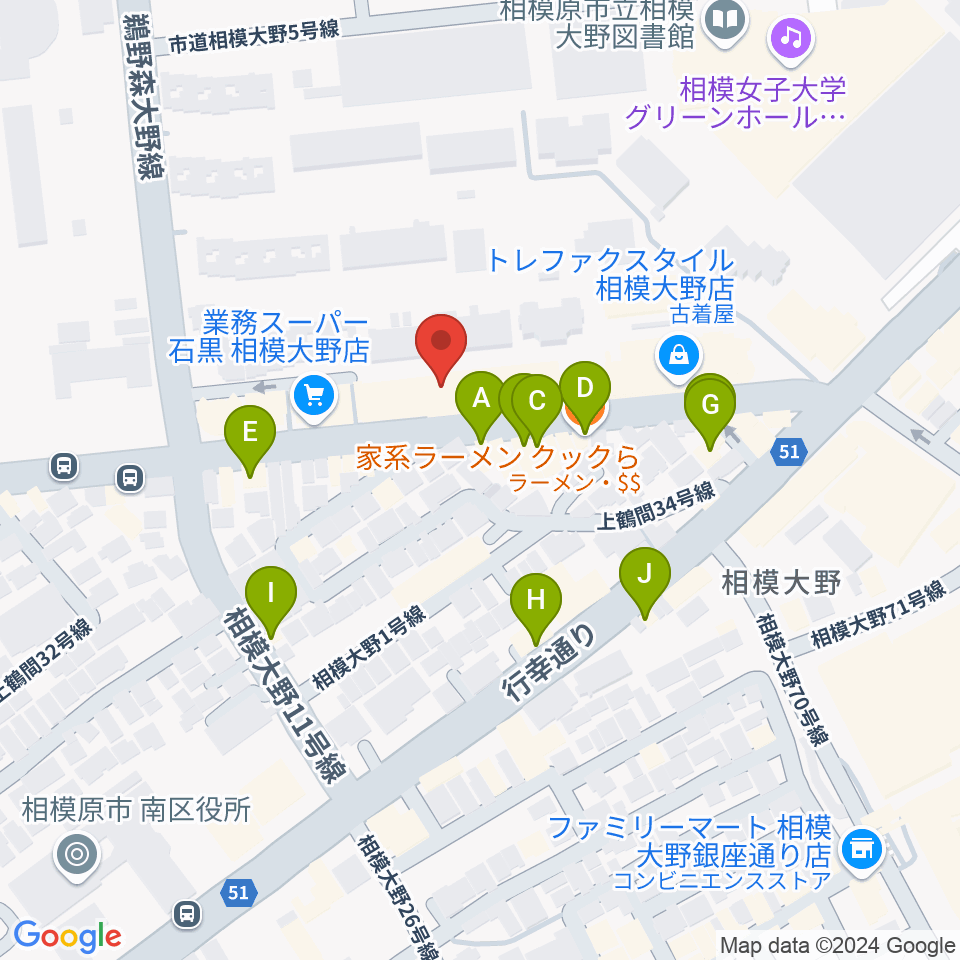 相模楽器 ロビー店周辺のファミレス・ファーストフード一覧地図