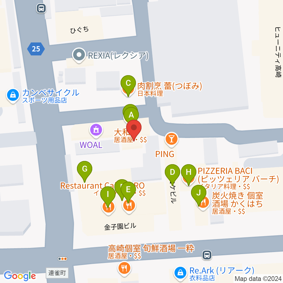 高崎WOAL周辺のファミレス・ファーストフード一覧地図