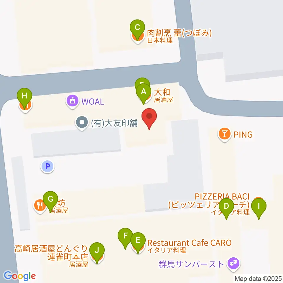 高崎WOAL周辺のファミレス・ファーストフード一覧地図