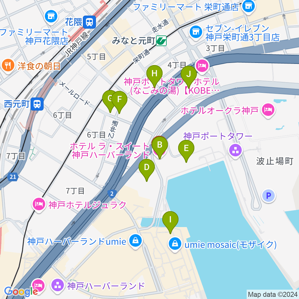 ラ・スイート神戸グラン・ブルー周辺のファミレス・ファーストフード一覧地図