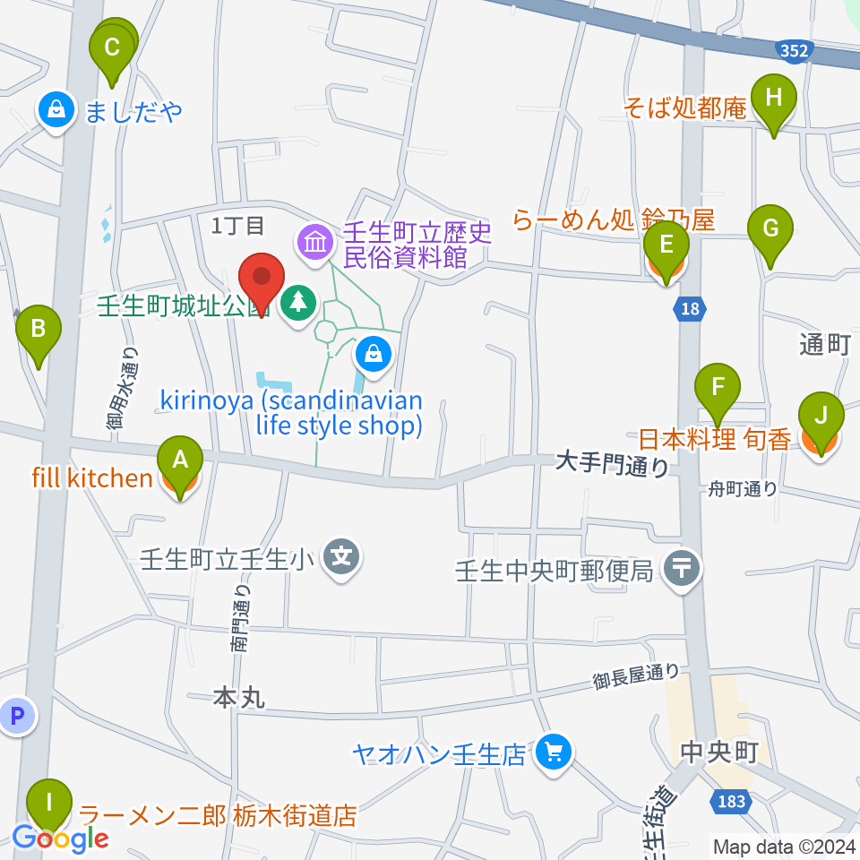 城址公園ホール 壬生中央公民館周辺のファミレス・ファーストフード一覧地図