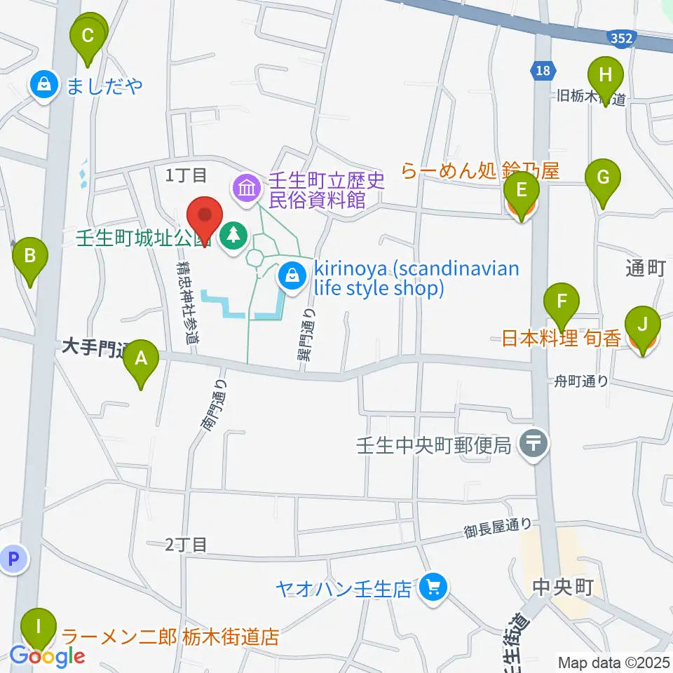 城址公園ホール 壬生中央公民館周辺のファミレス・ファーストフード一覧地図