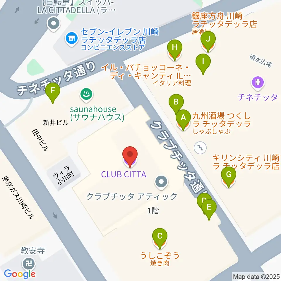 クラブチッタ周辺のファミレス・ファーストフード一覧地図