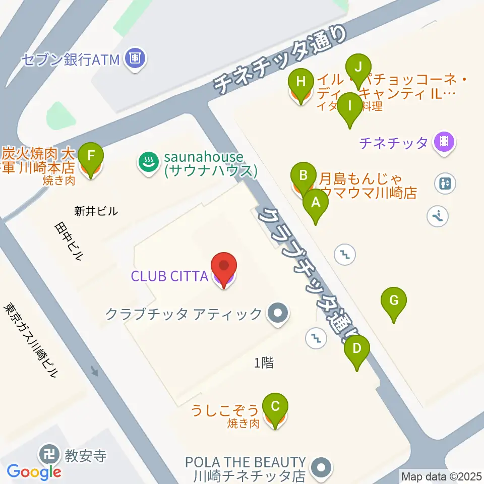 クラブチッタ周辺のファミレス・ファーストフード一覧地図