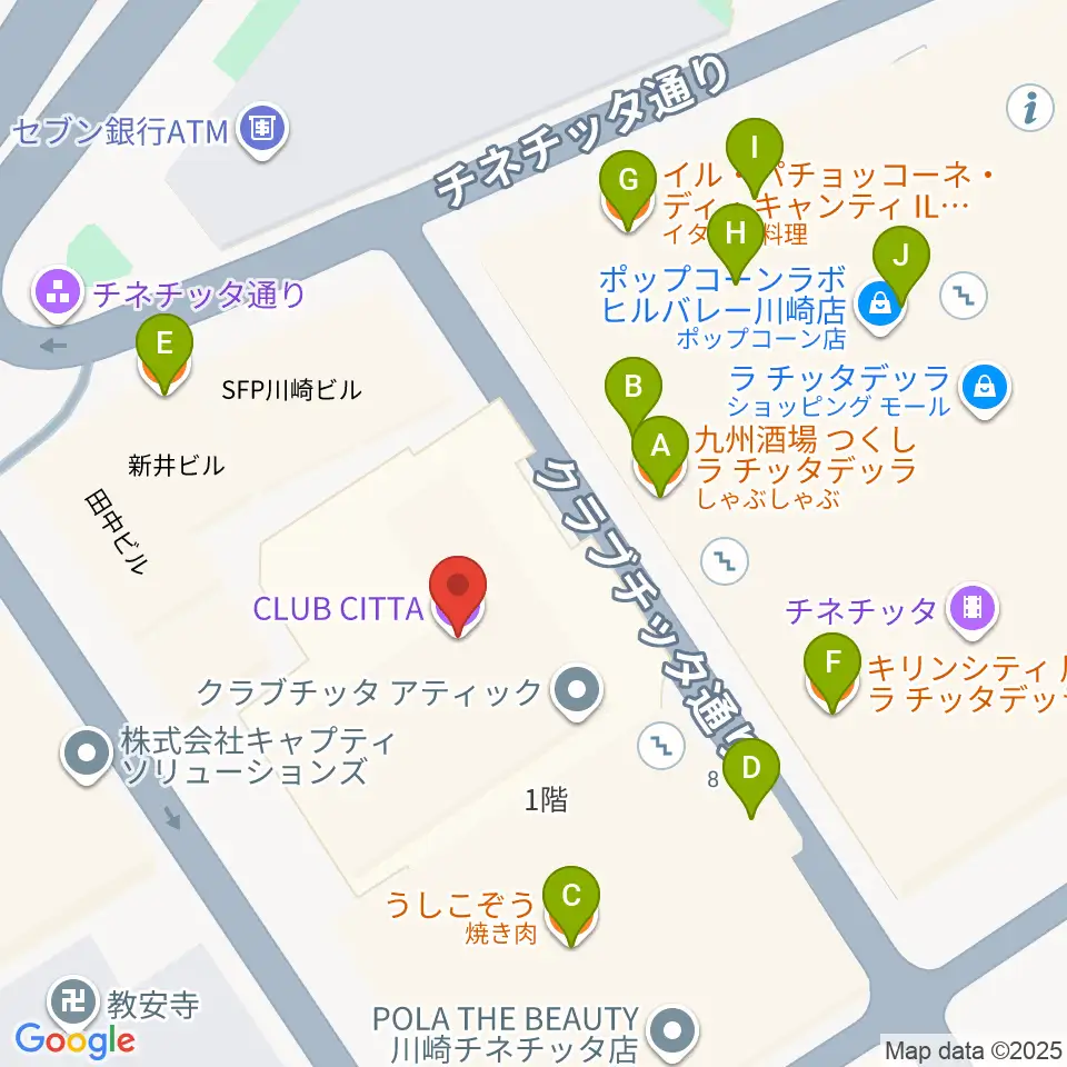 クラブチッタ周辺のファミレス・ファーストフード一覧地図