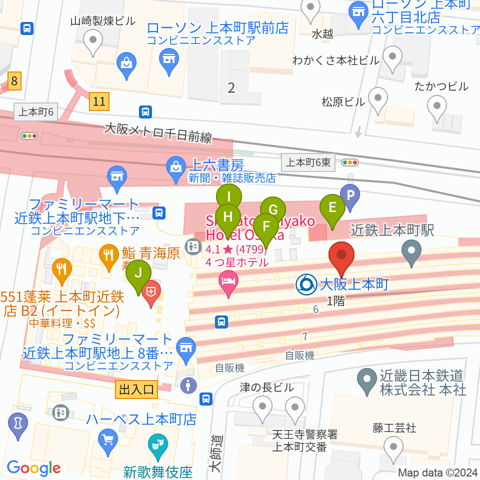 小阪楽器 上本町近鉄店周辺のファミレス・ファーストフード一覧地図