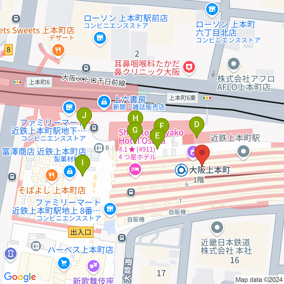 小阪楽器 上本町近鉄店周辺のファミレス・ファーストフード一覧地図