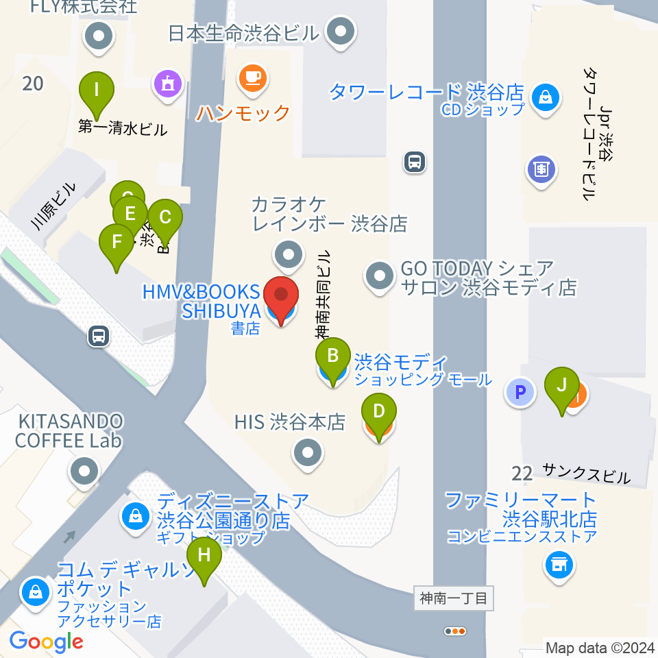 HMV&BOOKS SHIBUYA周辺のファミレス・ファーストフード一覧地図