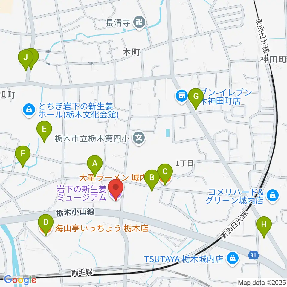 岩下の新生姜ミュージアム周辺のファミレス・ファーストフード一覧地図