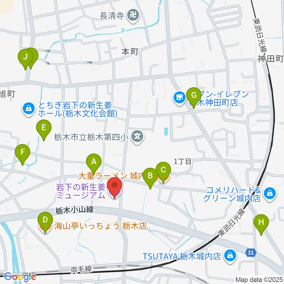 岩下の新生姜ミュージアム周辺のファミレス・ファーストフード一覧地図