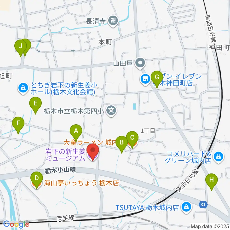 岩下の新生姜ミュージアム周辺のファミレス・ファーストフード一覧地図