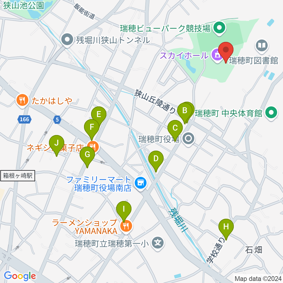 瑞穂ビューパーク・スカイホール周辺のファミレス・ファーストフード一覧地図