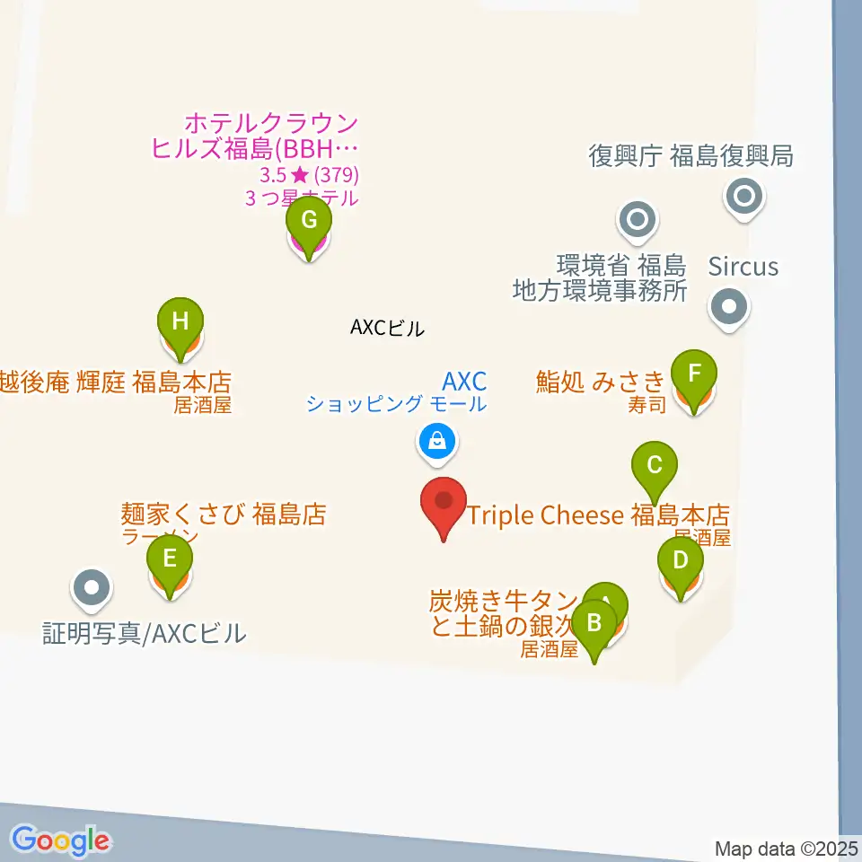 ユー・ワンミュージック周辺のファミレス・ファーストフード一覧地図