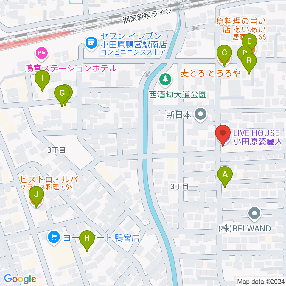 小田原姿麗人周辺のファミレス・ファーストフード一覧地図