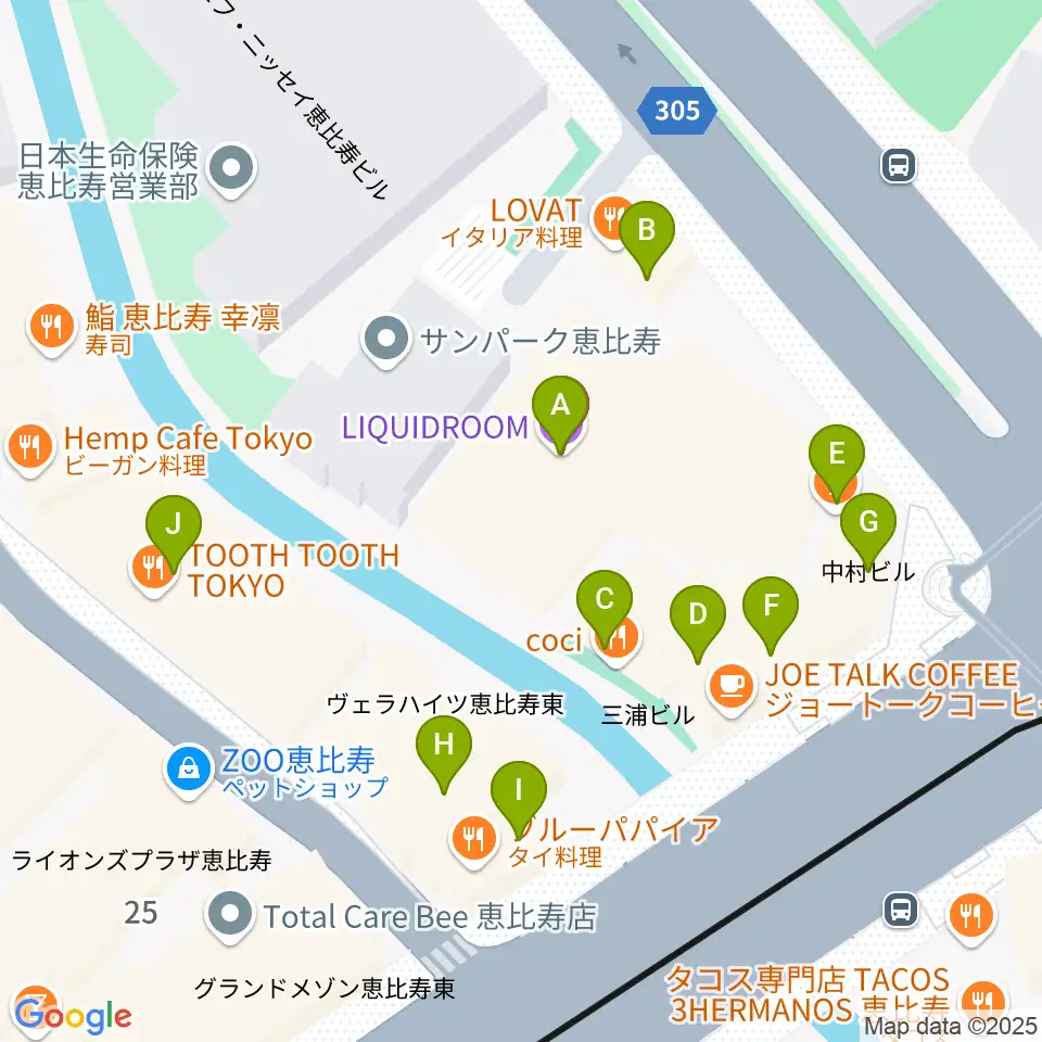 恵比寿リキッドルーム周辺のファミレス・ファーストフード一覧地図