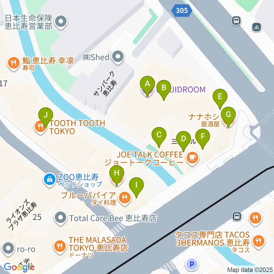 恵比寿リキッドルーム周辺のファミレス・ファーストフード一覧地図