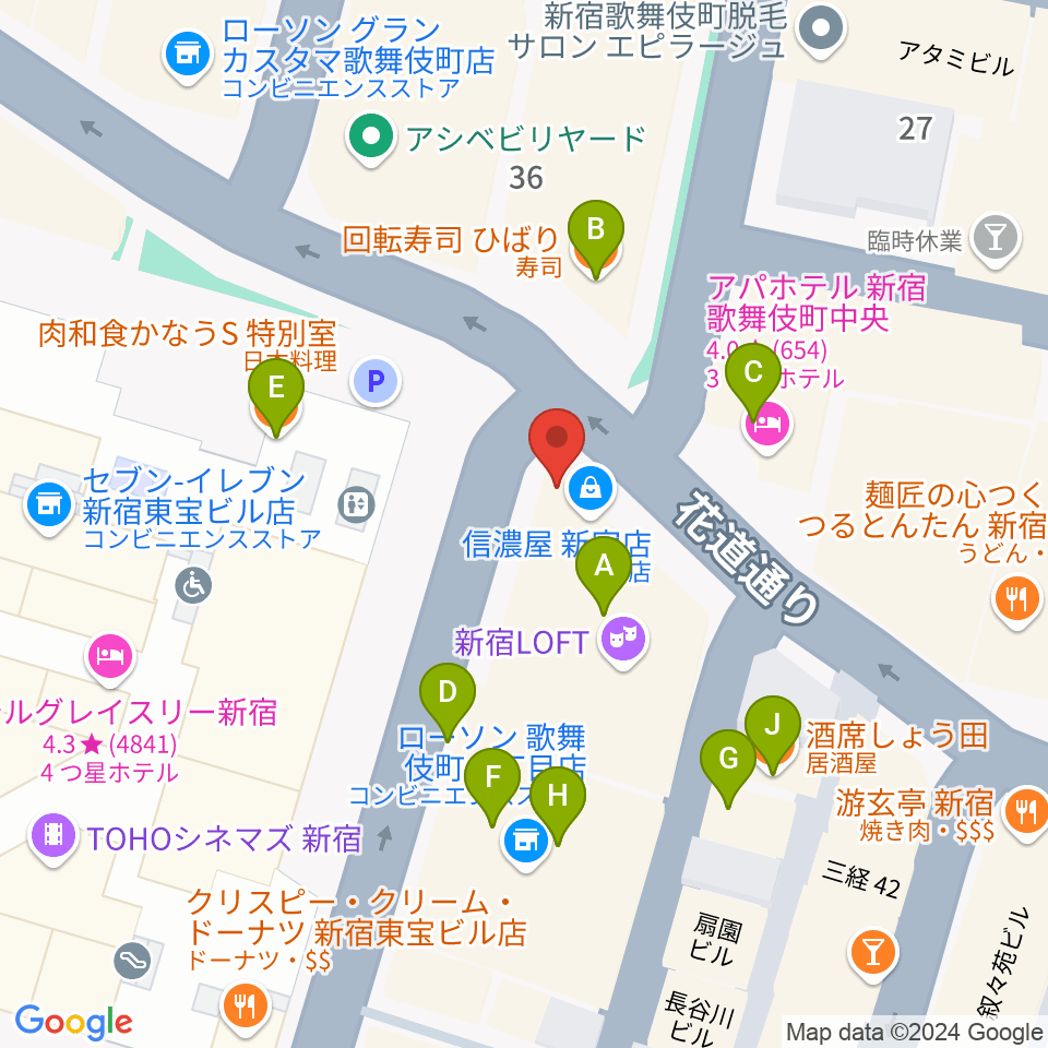 新宿ロフト周辺のファミレス・ファーストフード一覧地図