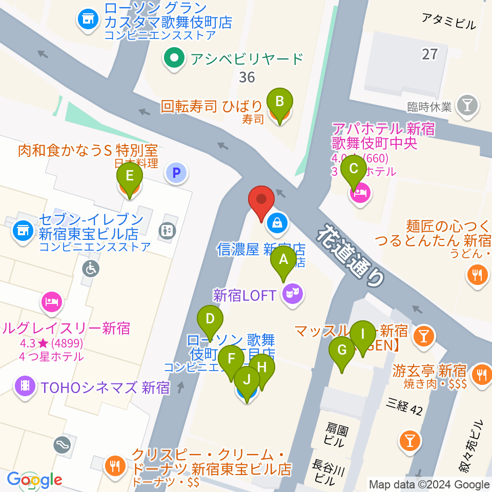 新宿ロフト周辺のファミレス・ファーストフード一覧地図