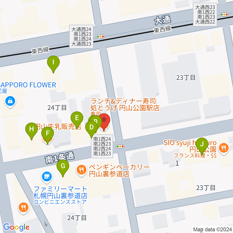 札幌リボルバー909周辺のファミレス・ファーストフード一覧地図