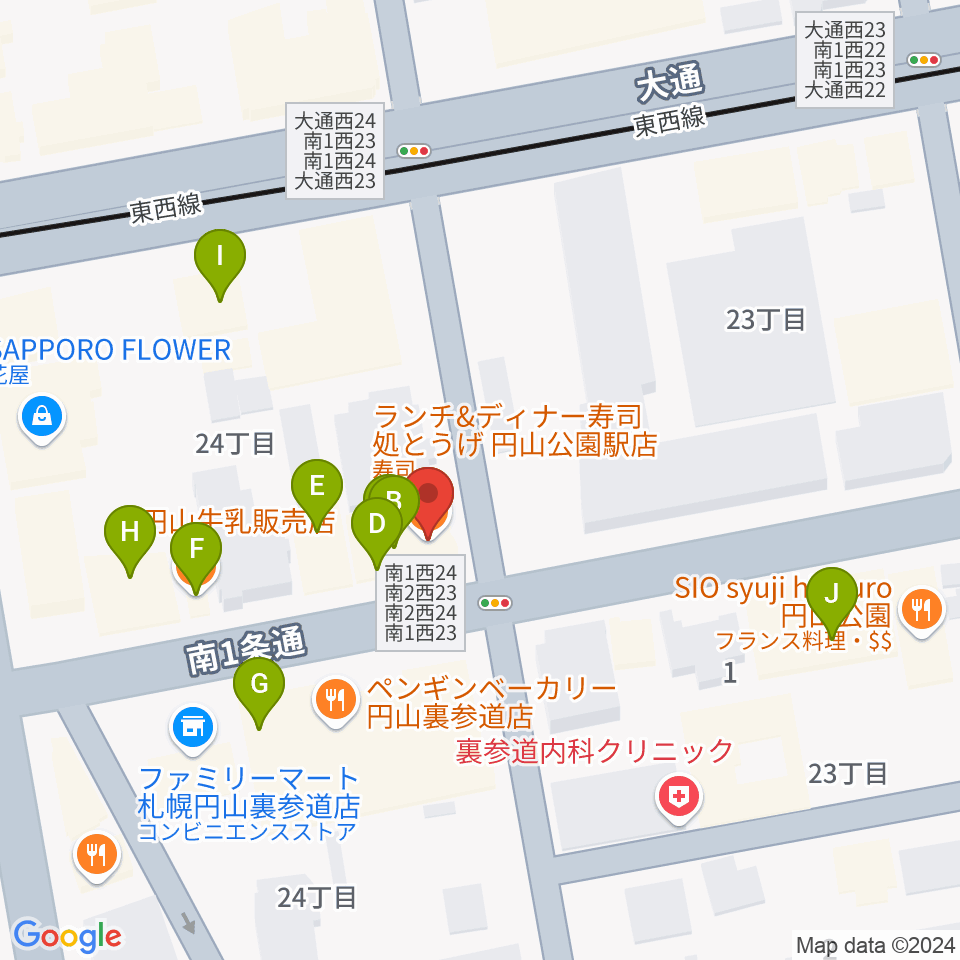 札幌リボルバー909周辺のファミレス・ファーストフード一覧地図