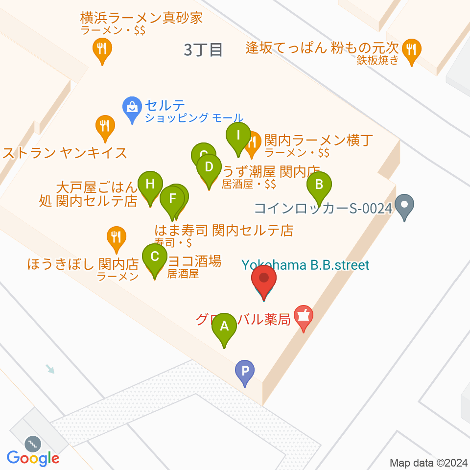 横浜B.B.STREET周辺のファミレス・ファーストフード一覧地図