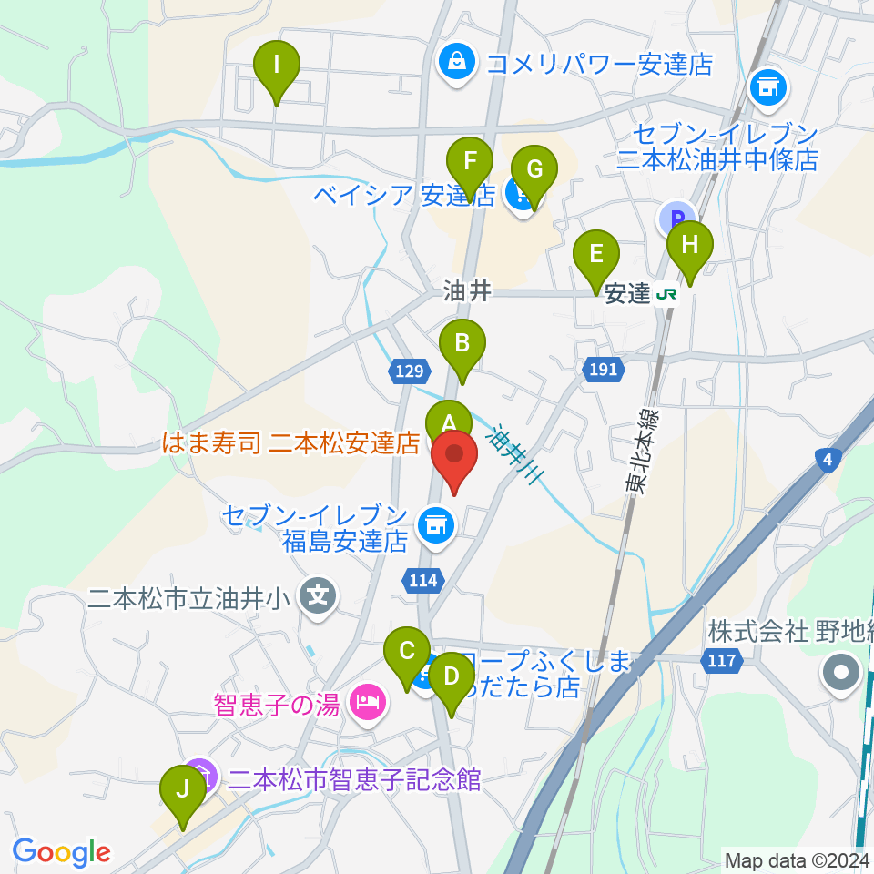 二本松市安達文化ホール周辺のファミレス・ファーストフード一覧地図