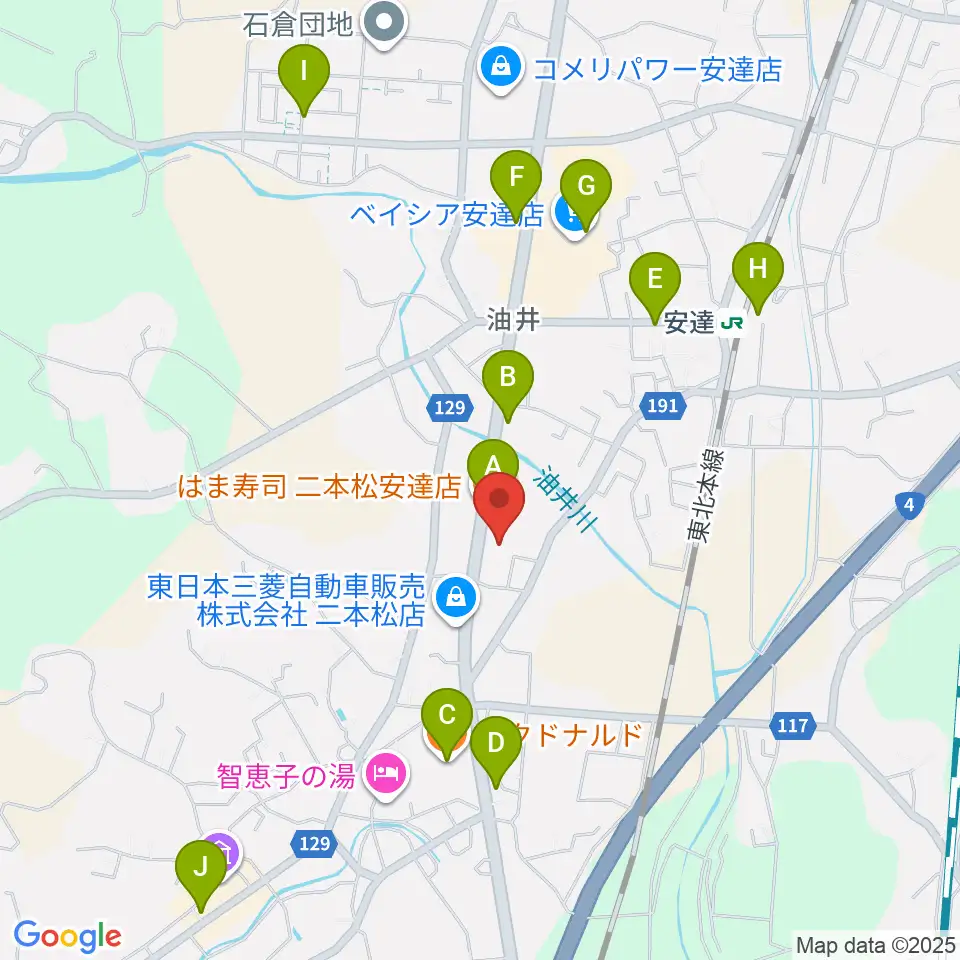 二本松市安達文化ホール周辺のファミレス・ファーストフード一覧地図