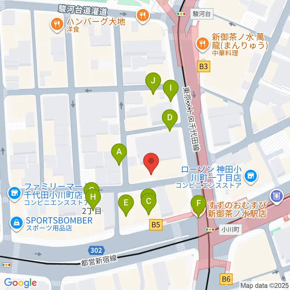 アーティファクト・ミュージックスクール周辺のファミレス・ファーストフード一覧地図