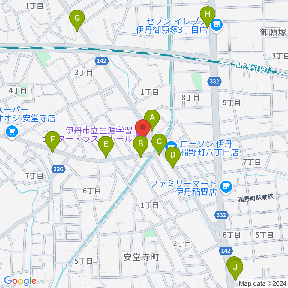 ラスタホール（伊丹市立生涯学習センター） 周辺のファミレス・ファーストフード一覧地図