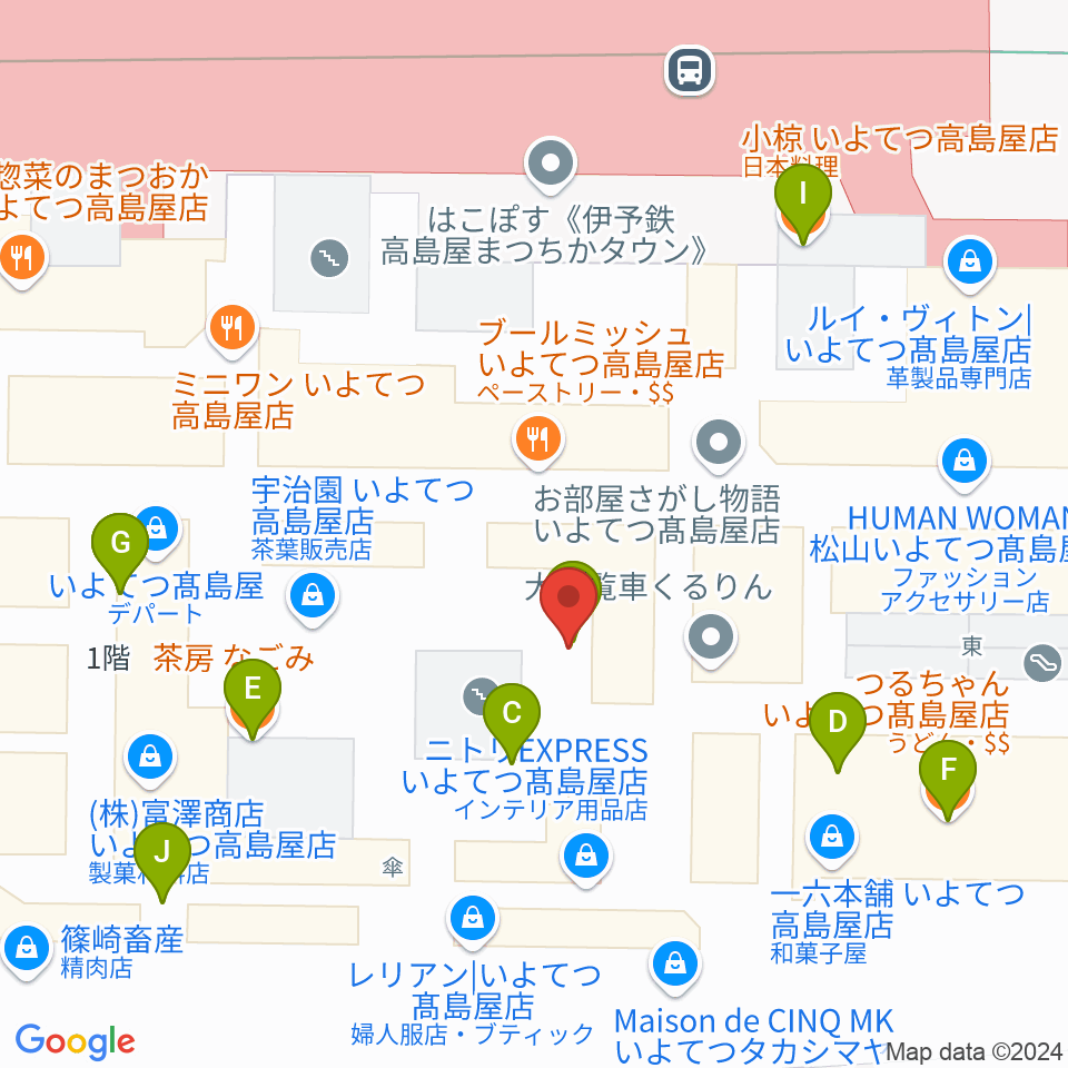 いよてつ高島屋9F ローズホール周辺のファミレス・ファーストフード一覧地図