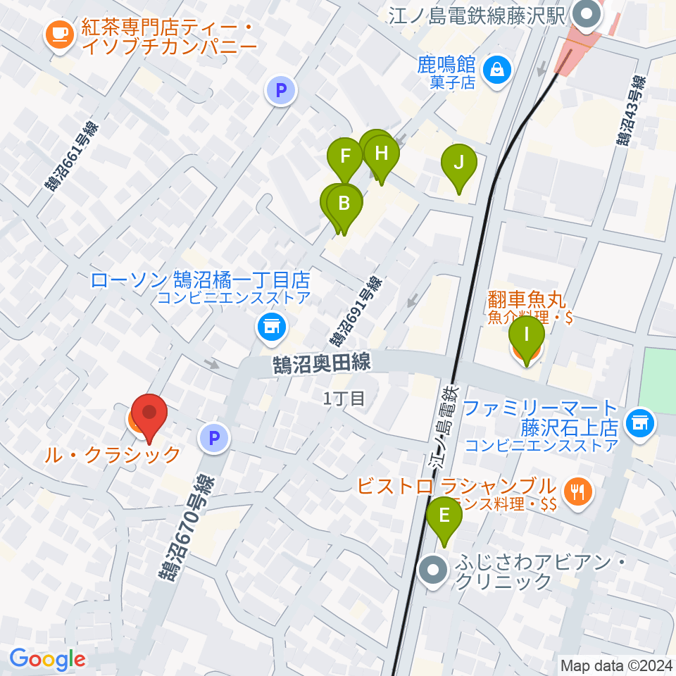 藤沢ル・クラシック周辺のファミレス・ファーストフード一覧地図