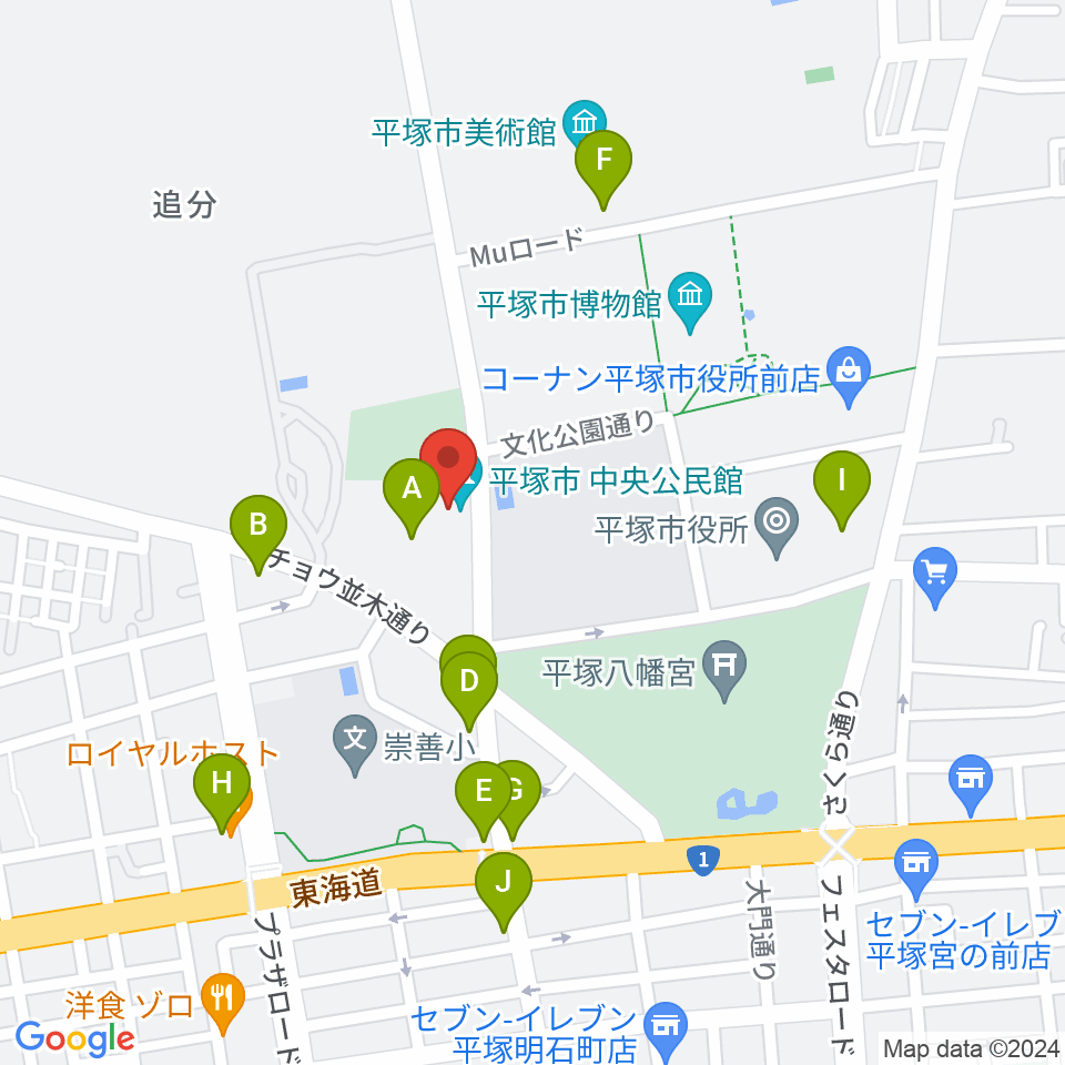 平塚市中央公民館周辺のファミレス・ファーストフード一覧地図