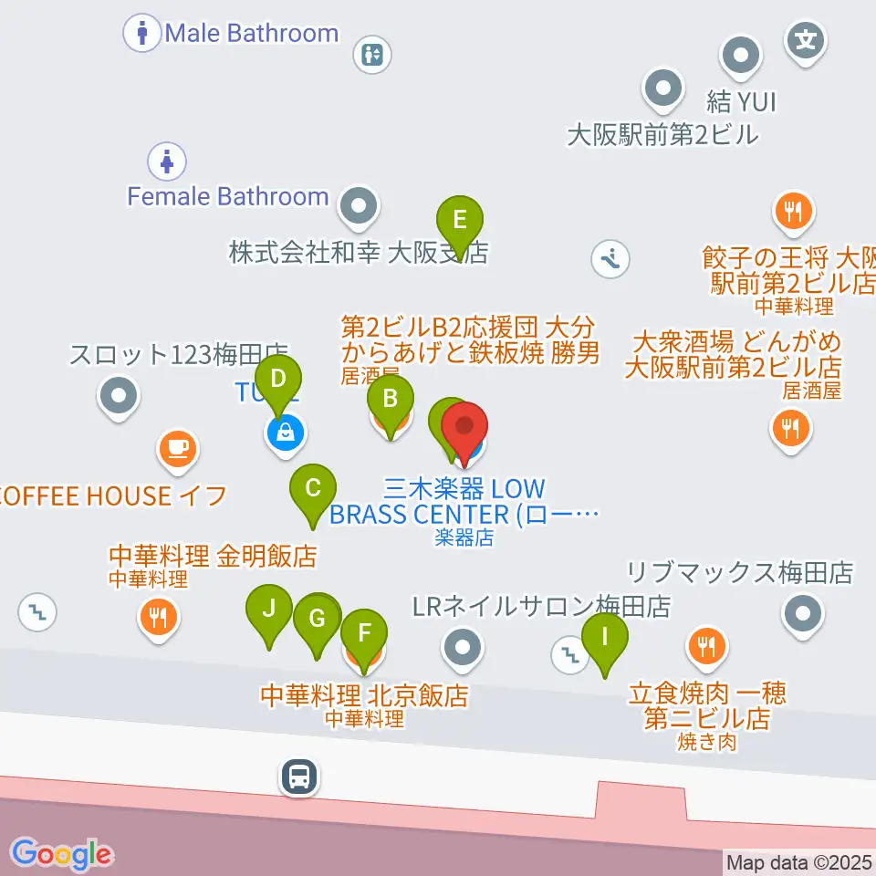 三木楽器ローブラスセンター周辺のファミレス・ファーストフード一覧地図