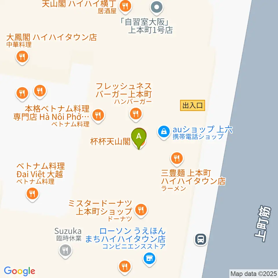 ウインド・スタイ周辺のファミレス・ファーストフード一覧地図