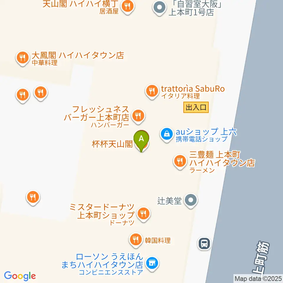 ウインド・スタイ周辺のファミレス・ファーストフード一覧地図