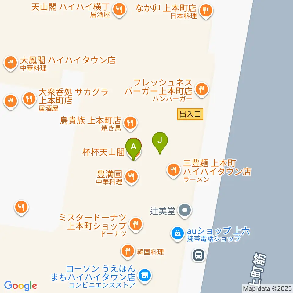 ウインド・スタイ周辺のファミレス・ファーストフード一覧地図