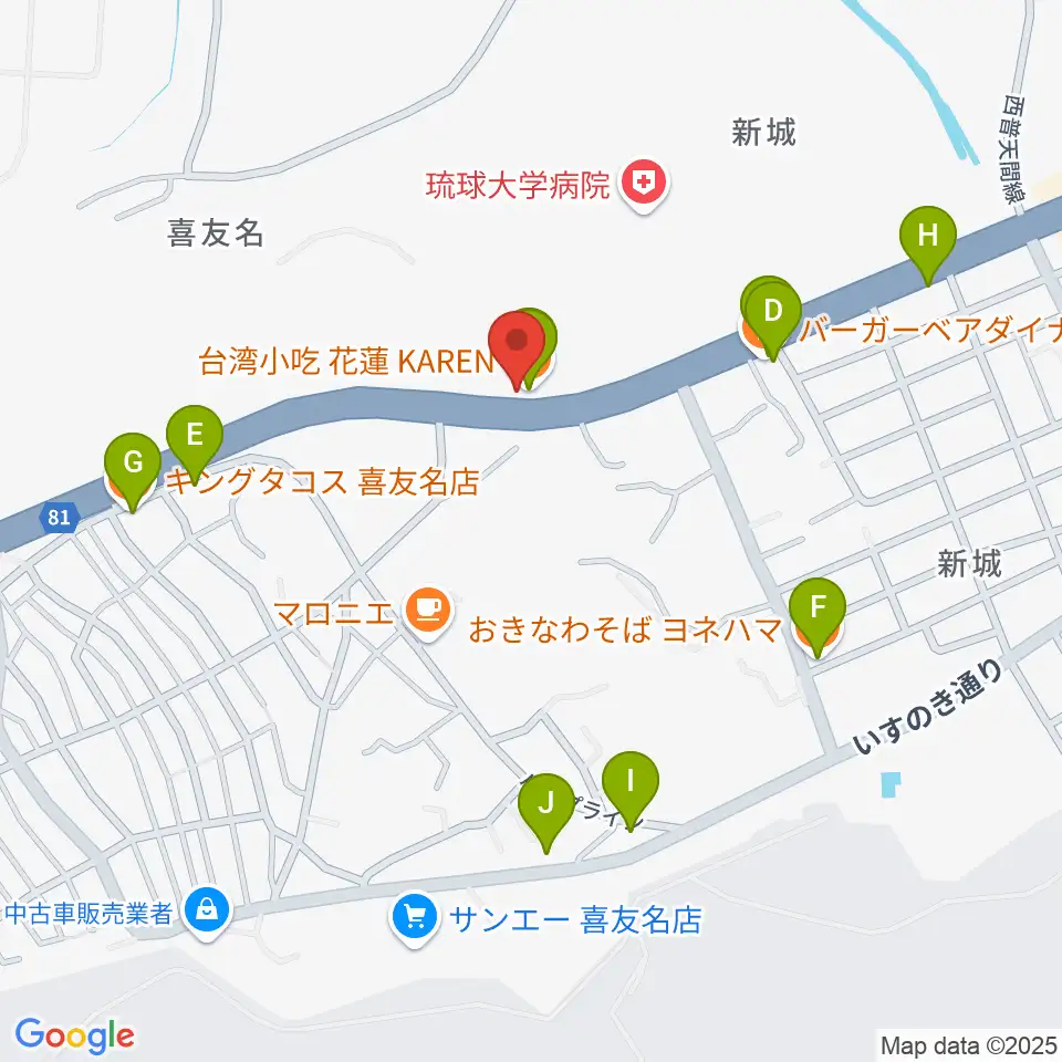 FMぎのわん周辺のファミレス・ファーストフード一覧地図