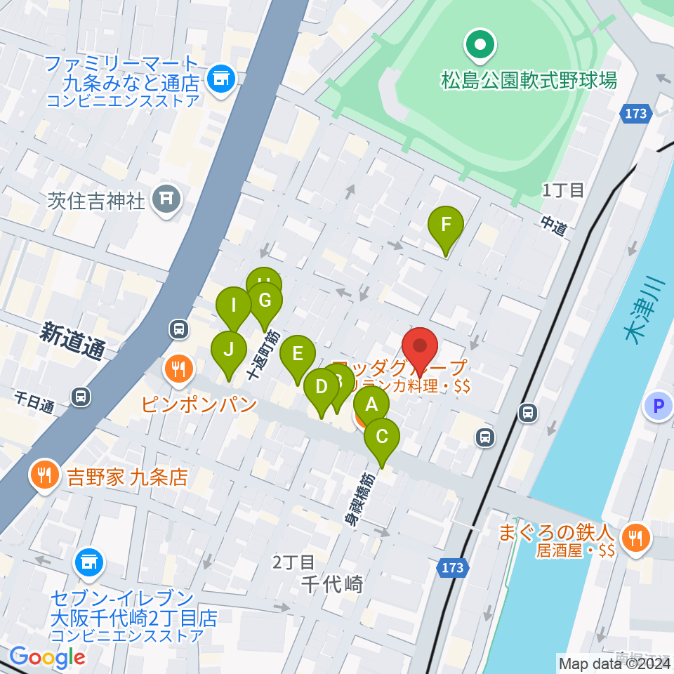 MUSIC OFFICE ギターショップ周辺のファミレス・ファーストフード一覧地図