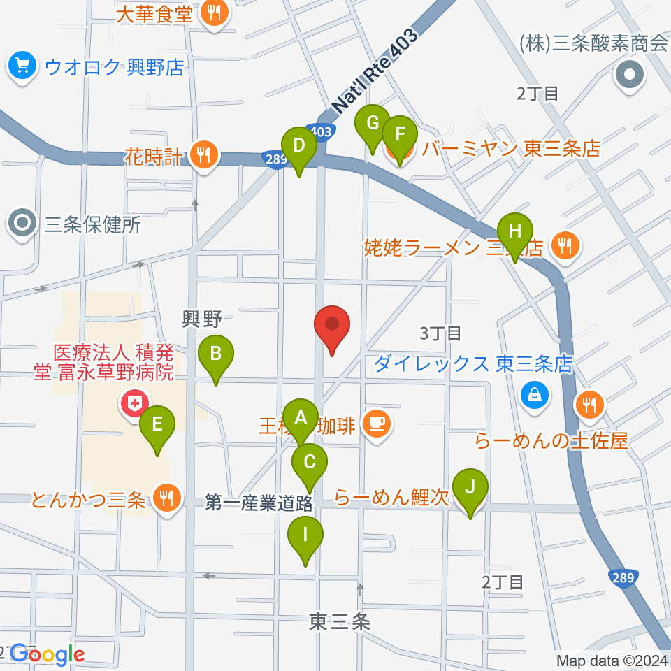 あぽろん三条店周辺のファミレス・ファーストフード一覧地図