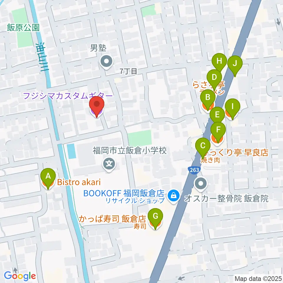 フジシマカスタムギター周辺のファミレス・ファーストフード一覧地図