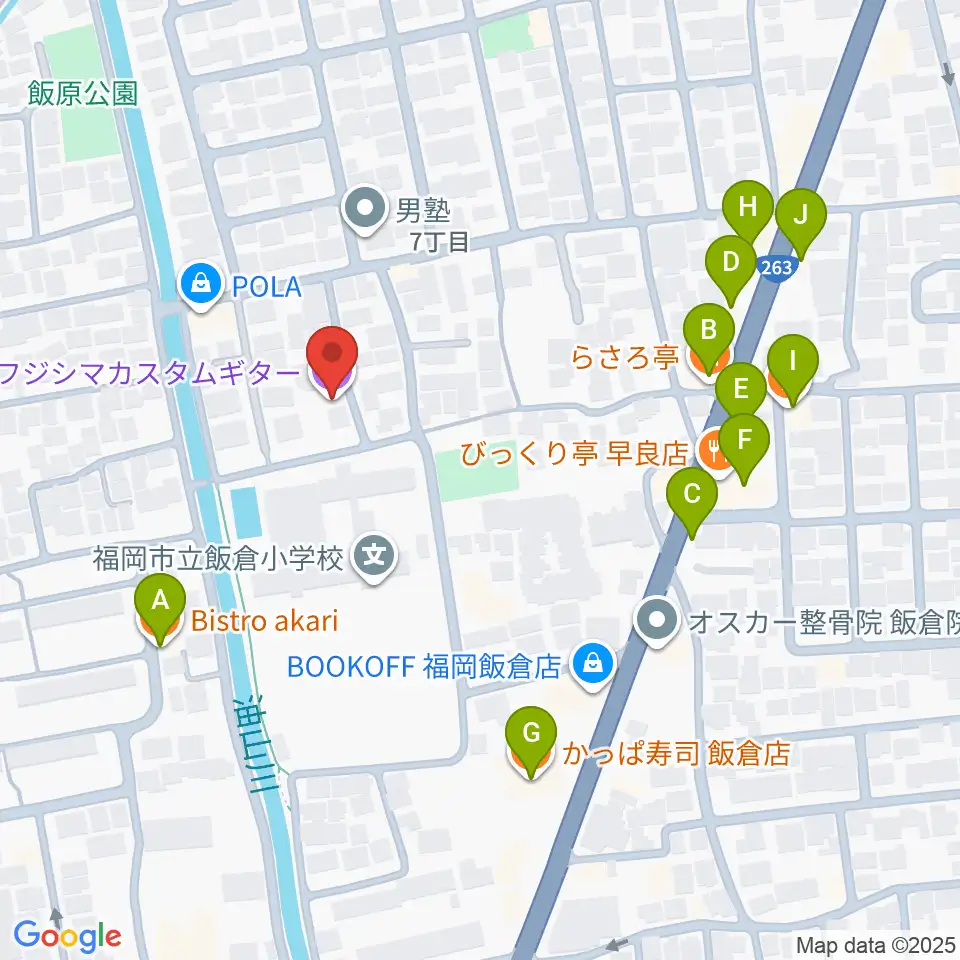 フジシマカスタムギター周辺のファミレス・ファーストフード一覧地図