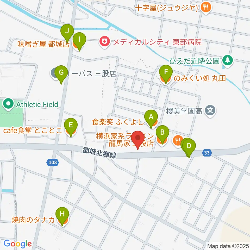 ピアノ工房グローミュージック周辺のファミレス・ファーストフード一覧地図