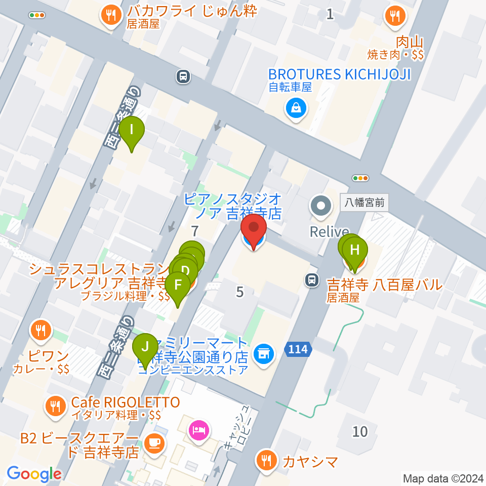 ピアノスタジオノア 吉祥寺店周辺のファミレス・ファーストフード一覧地図