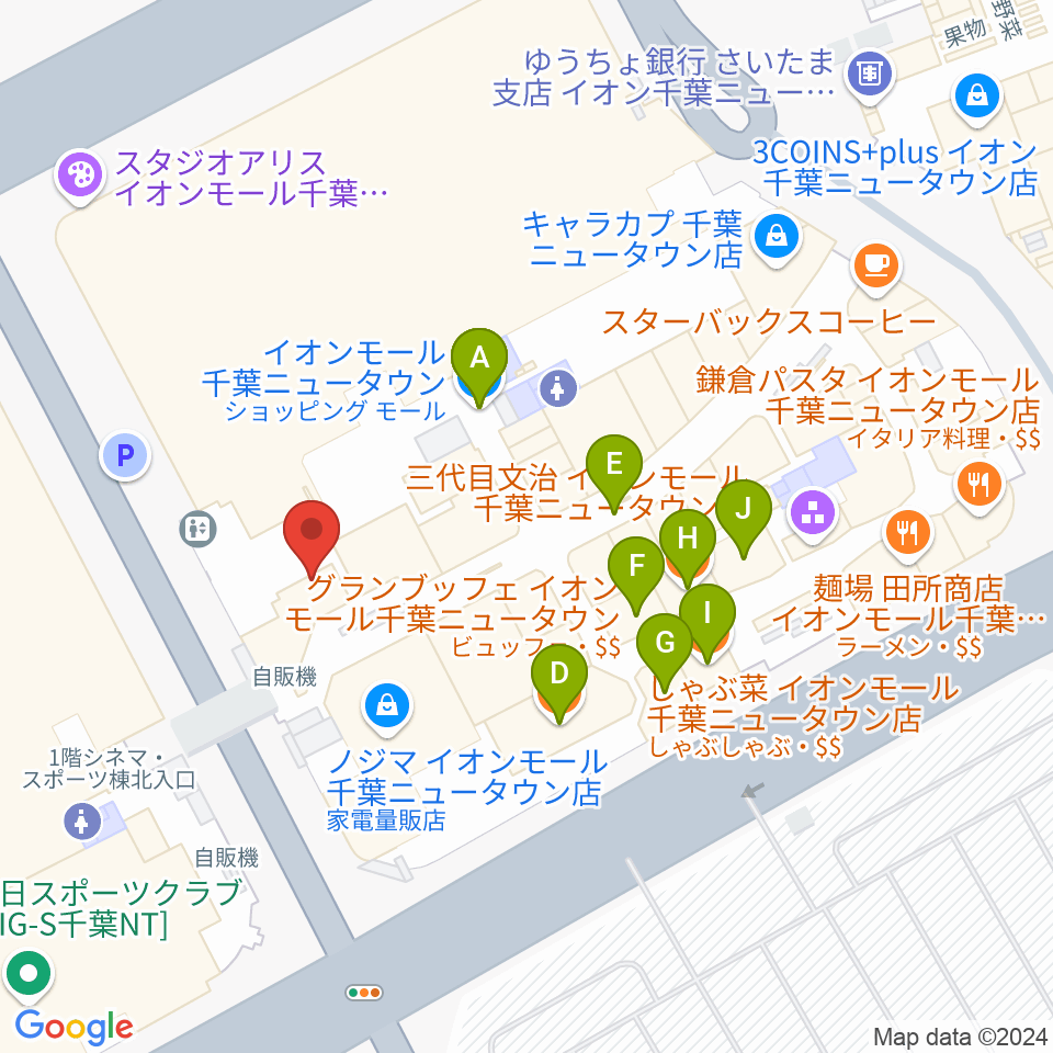 島村楽器 イオンモール千葉ニュータウン店周辺のファミレス・ファーストフード一覧地図