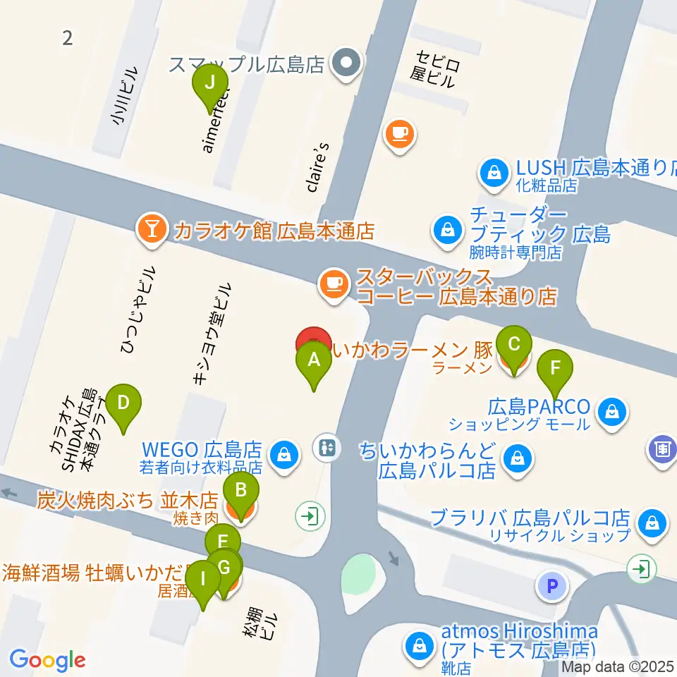 遠藤管楽器店周辺のファミレス・ファーストフード一覧地図