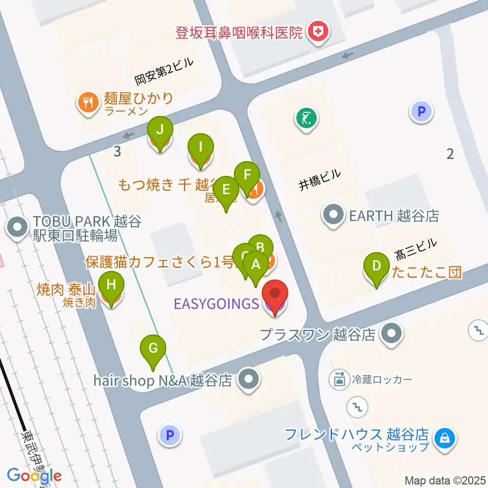 越谷イージーゴーイングス周辺のファミレス・ファーストフード一覧地図