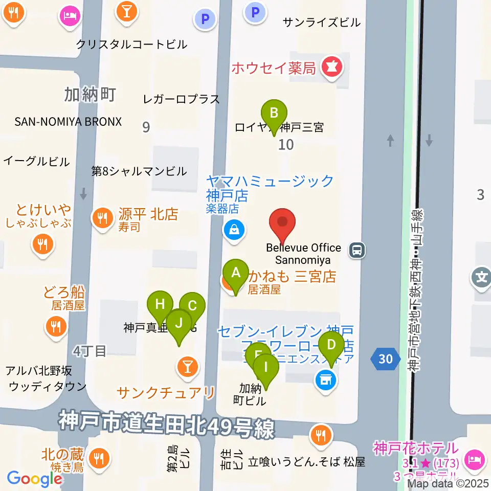 ヤマハミュージック 神戸店周辺のファミレス・ファーストフード一覧地図