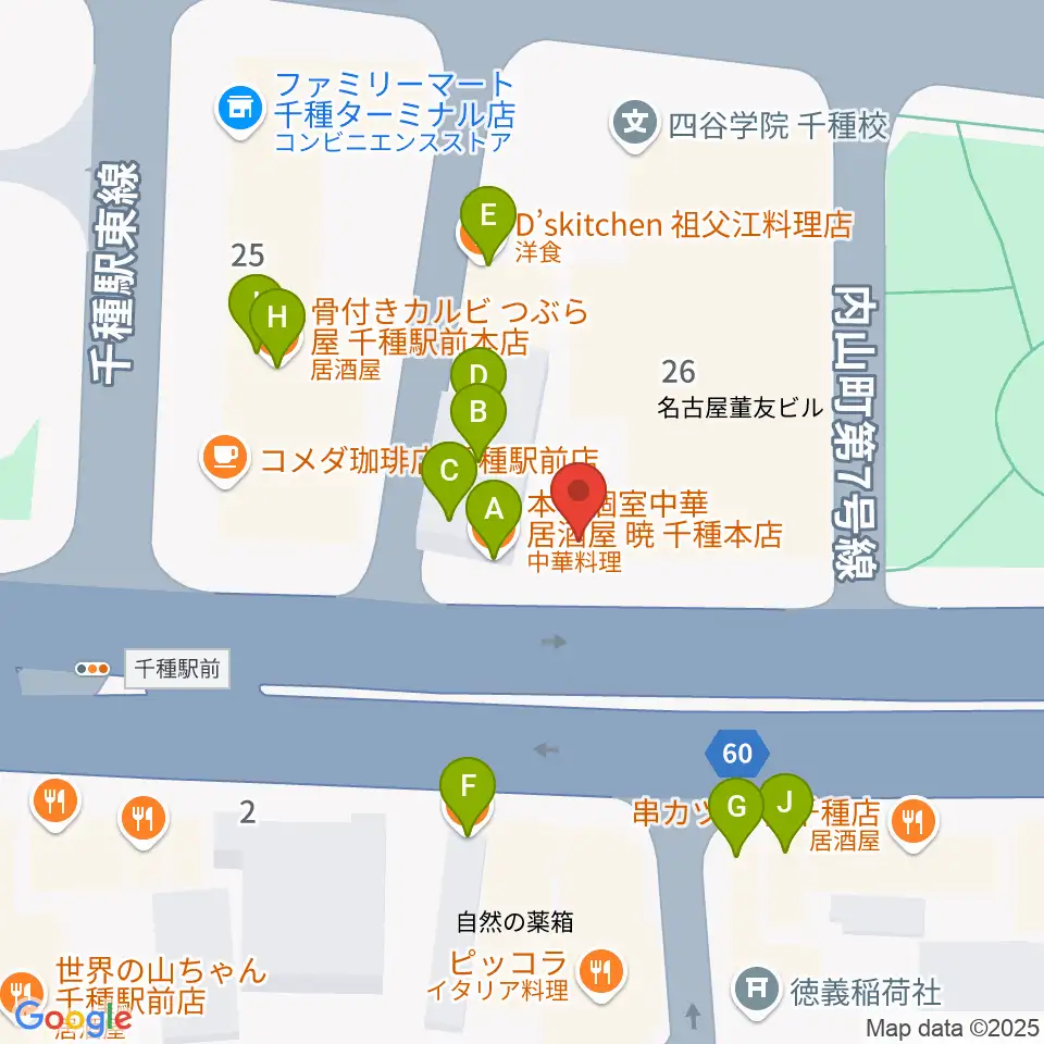 中善楽器ブレーメン周辺のファミレス・ファーストフード一覧地図